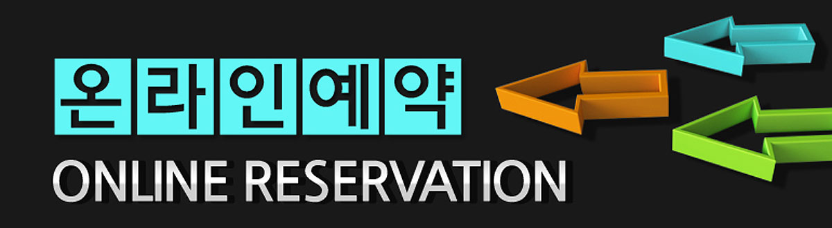 강릉자이 파인베뉴문의접수